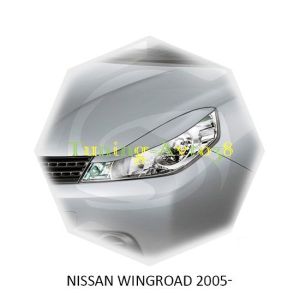 Реснички на фары Nissan Wingroad 2005-