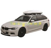 Багажный бокс INNO Roofbox 56 360л  2000Х830Х315мм  (1-е стороннее открытие, белый глянец)