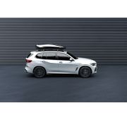 Багажный бокс LUX IRBIS 206 470L 2060х750х360 ( 2-е стороннее открытие, черный глянцевый)