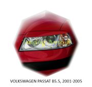 Реснички на фары Volkswagen Passat B5.5 2001-2005г