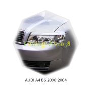 Реснички на фары Audi A4 B6 2000-2004г