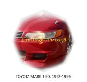 Реснички на фары Toyota Mark II 90 1992-1996г