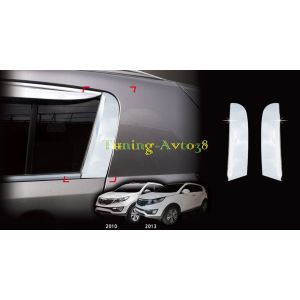 Хром накладки на стойки дверей ( задние ) Kia Sportage 2010-2014