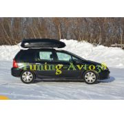 Багажный бокс PT GROUP Turino Sport 480 210х80х45 ( 1-е стороннее открытие, черный )