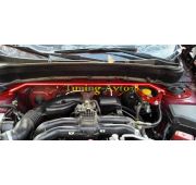 Распорка передняя (TRD) с ГТЦ (TCR) Subaru Forester SH5 2009-2013