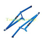 Распорки боковые нижние (TCR) Subaru Forester SH5 2008-2012