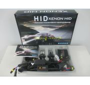 Комплект AC HID KIT H4 H/L 6000K SUPER SLIM BALLAST 12V35W японские комплектующие, подарочная упаков
