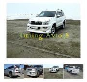 Обвес Jaos Toyota Land Cruiser Prado GRJ120 2002-2009