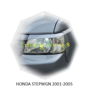 Реснички на фары Honda Stepwgn 2001-2005г