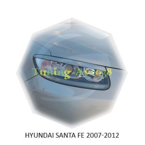 Реснички на фары Hyundai Santa Fe 2007-2012г