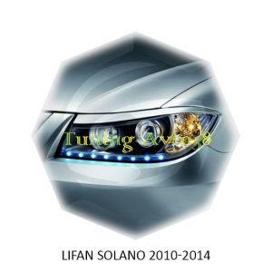 Реснички на фары Lifan Solano 2007-