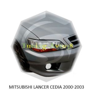 Реснички на фары Mitsubishi Lancer Cedia 2000-2003г