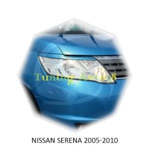 Реснички на фары Nissan Serena 2005-2010г