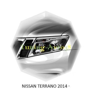 Реснички на фары Nissan Terrano 2013-