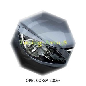 Реснички на фары Opel Corsa 2006-2014г