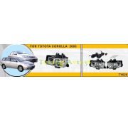 Фары противотуманные Toyota Corolla 2003- ( провода , кнопка)
