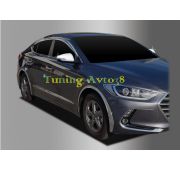 Хром накладки на зеркала под повторители Hyundai Avante AD 2015-