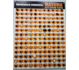 Клипсы «Masuma»
