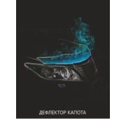 Дефлектор капота SKODA RAPID 2013-2020г