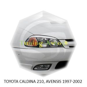 Реснички на фары Toyota Caldina/ Avensis 210 1997-2002г