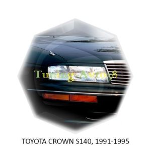 Реснички на фары Toyota Crown S140 1991-1995г