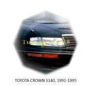 Реснички на фары Toyota Crown S140 1991-1995г