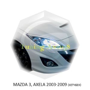 Реснички на фары Mazda 3/ Axela 2003-2009г (хетчбек)