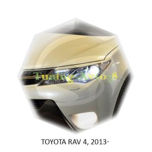 Реснички на фары Toyota RAV4 2013-