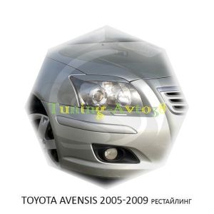 Реснички на фары Toyota Avensis 250 2005-2009г