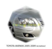 Реснички на фары Toyota Avensis 250 2005-2009г
