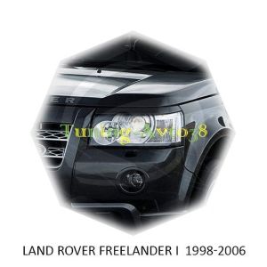 Реснички на фары Land Rover Freelander 1998-2006г