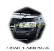 Реснички на фары Land Rover Freelander 1998-2006г
