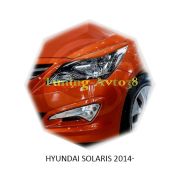 Реснички на фары Hyundai Solaris 2014-