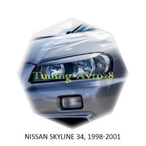 Реснички на фары Nissan Skyline 34 1998-2001г