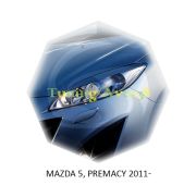 Реснички на фары Mazda 5/Mazda Premacy 2011-