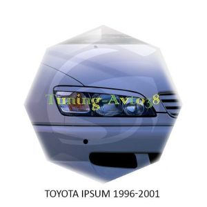 Реснички на фары Toyota Ipsum 1996-2001г