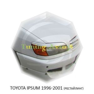 Реснички на фары Toyota Ipsum 1996-2001г (рестайлинг)