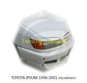 Реснички на фары Toyota Ipsum 1996-2001г (рестайлинг)