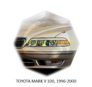Реснички на фары Toyota Mark II 100 1996-2000г