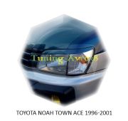 Реснички на фары Toyota Noah /Town Ace 1996-2001г