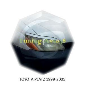 Реснички на фары Toyota Platz 1999-2002г