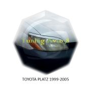 Реснички на фары Toyota Platz 1999-2002г