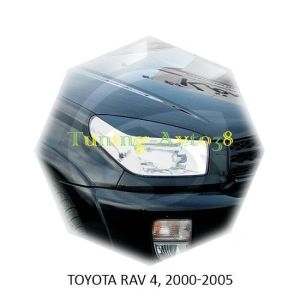 Реснички на фары Toyota RAV4 2000-2005г