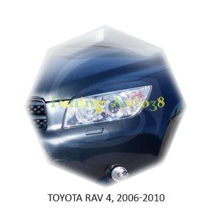 Реснички на фары Toyota RAV4 2006-2010г