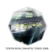 Реснички на фары Toyota Rush/ Daihatsu Terios 2006-