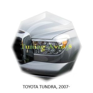 Реснички на фары Toyota Tundra 2007-