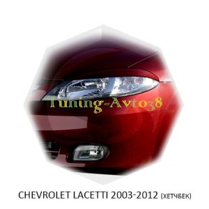 Реснички на фары Chevrolet Lacetti  2003-2012г (хетчбек)