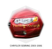 Реснички на фары Chrysler Sebring  2003-2006г