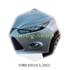Реснички на фары Ford Focus 3 2011г-