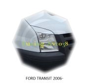 Реснички на фары Ford Transit 2006-